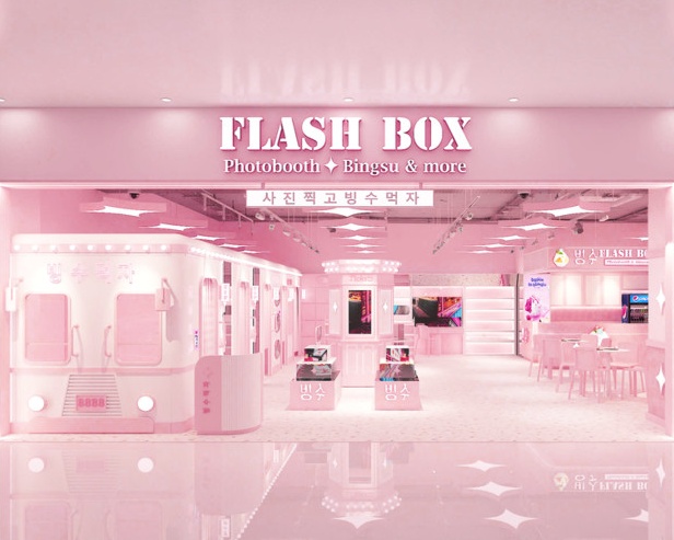 flashbox-vincom-ocean-city-hung-yen-05